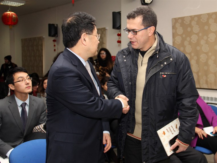 Lebanese University Live China